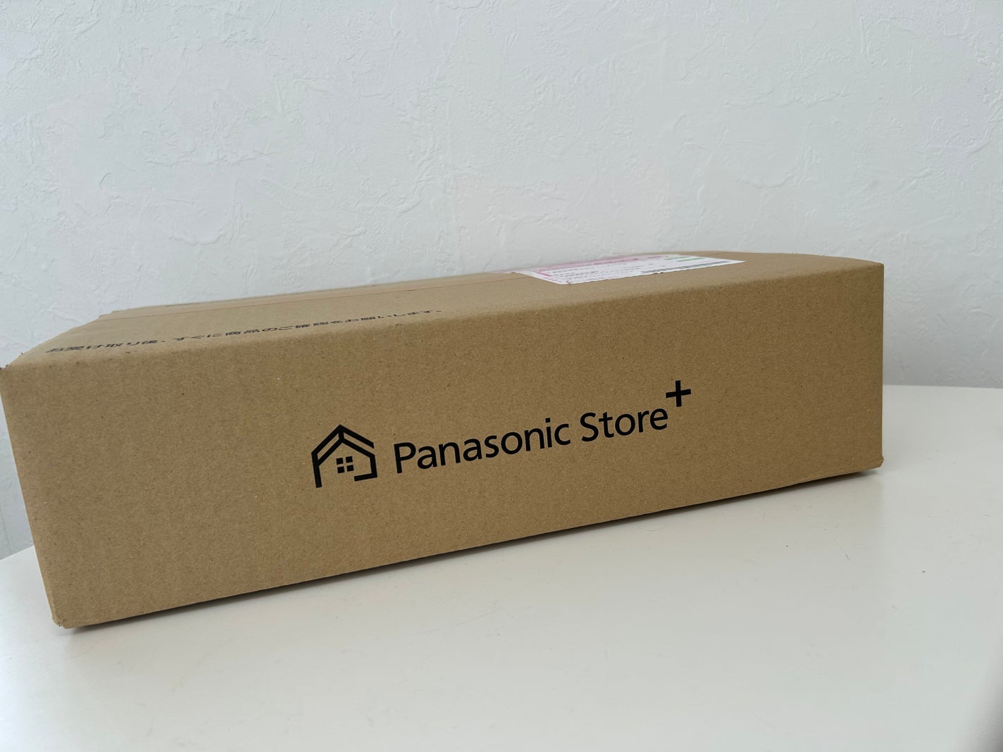 ストレートアイロン ナノケア EH-HN50/Panasonic/ストレートアイロンを使ったクチコミ(2枚目)