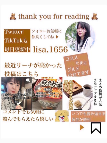 ãã€ãã¡ãŒãž ã¡ã³ããã³ã¹ ã·ã£ã³ããŒ/ããªãŒãã¡ã³ã/matsukiyo CONCRED/åžè²©ã·ã£ã³ããŒã䜿ã£ãã¯ãã³ãïŒ6æç®ïŒ