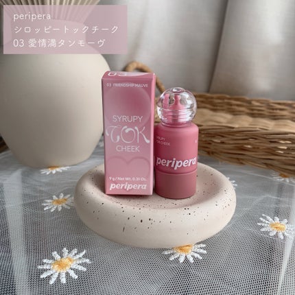 シロッピー トック チーク/PERIPERA/リキッドチークを使ったクチコミ(2枚目)
