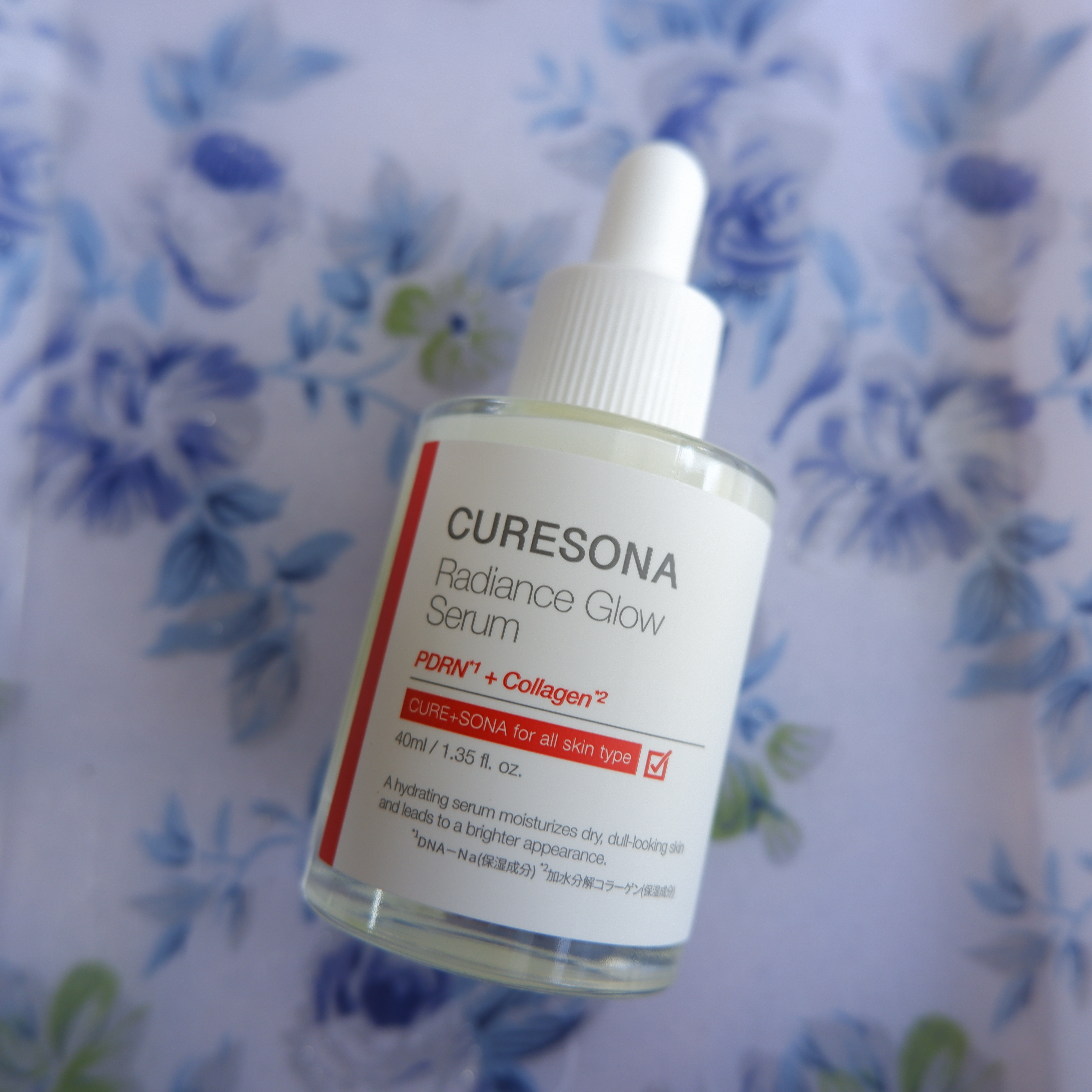 キュアソナセラム ラディエンスグローセラム/CURESONA/美容液を使ったクチコミ（1枚目）