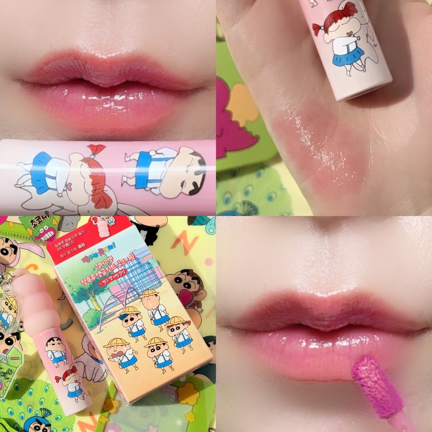 カラーグラム タンフルグラスティントミルク/Colorgram/リップティントを使ったクチコミ(5枚目)