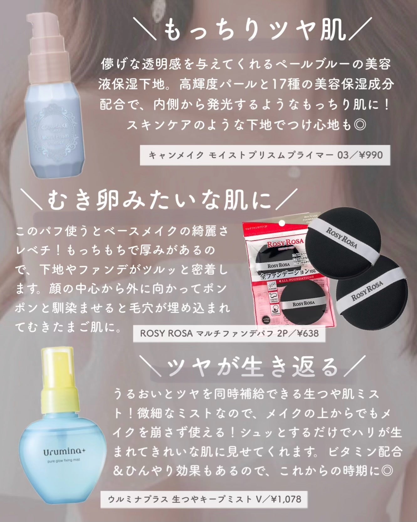 高品位「スクワラン」/HABA/フェイスオイルを使ったクチコミ(4枚目)