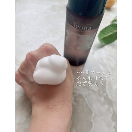 イロハ インティメートウォッシュ フォームタイプ よもぎブレンドの香り/iroha INTIMATE CARE/デリケートゾーンケアを使ったクチコミ(3枚目)