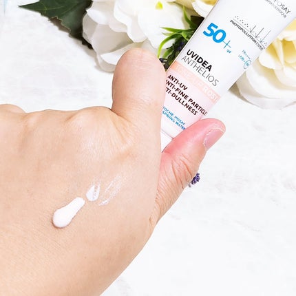 UVイデア XL プロテクショントーンアップ ローズ+/ラ ロッシュ ポゼ/日焼け止め・UVケアを使ったクチコミ(4枚目)