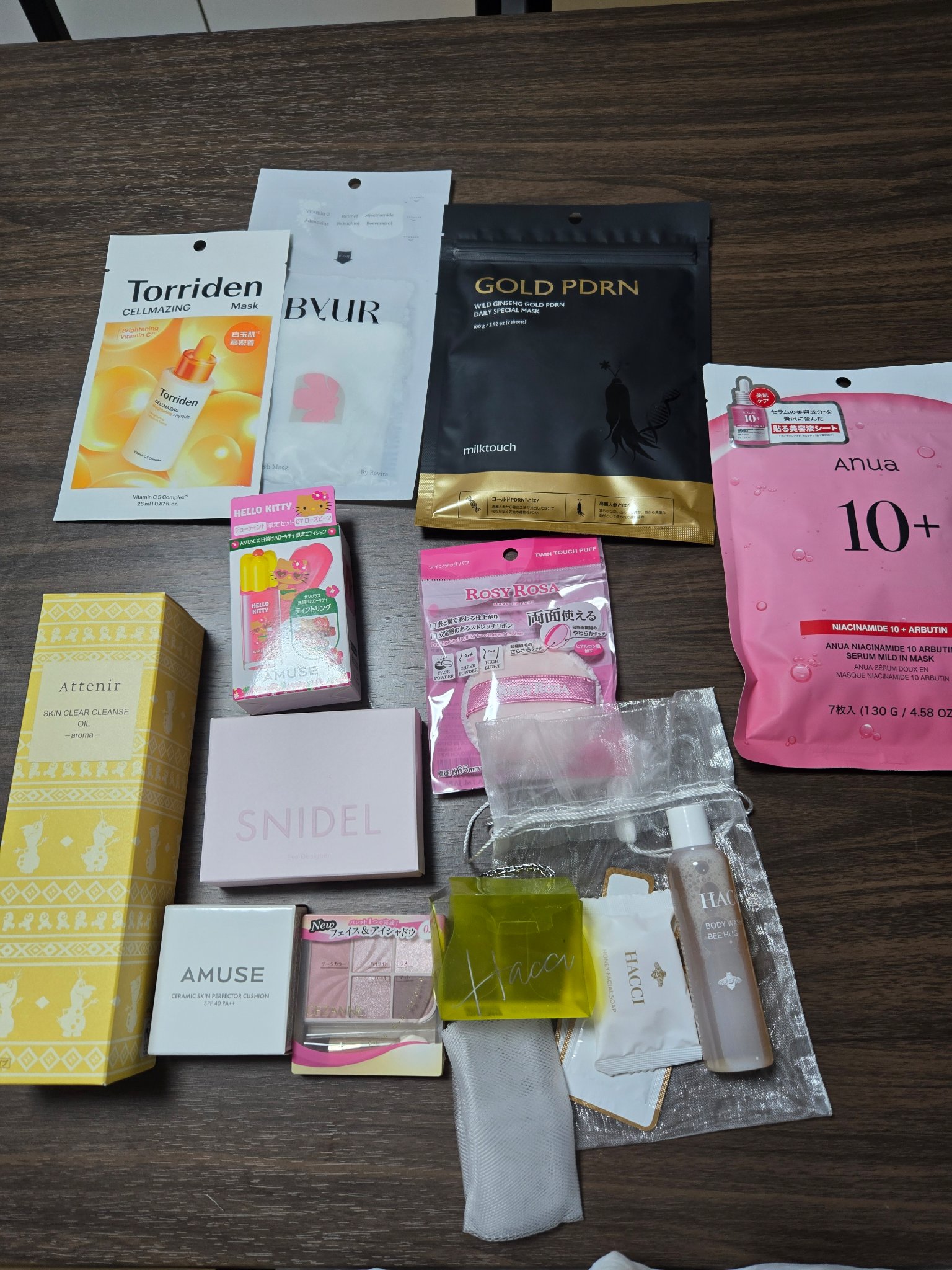 スキンクリア クレンズ オイル ＜アロマタイプ＞ 限定デザイン（アナと雪の女王）/アテニア/オイルクレンジングを使ったクチコミ（1枚目）