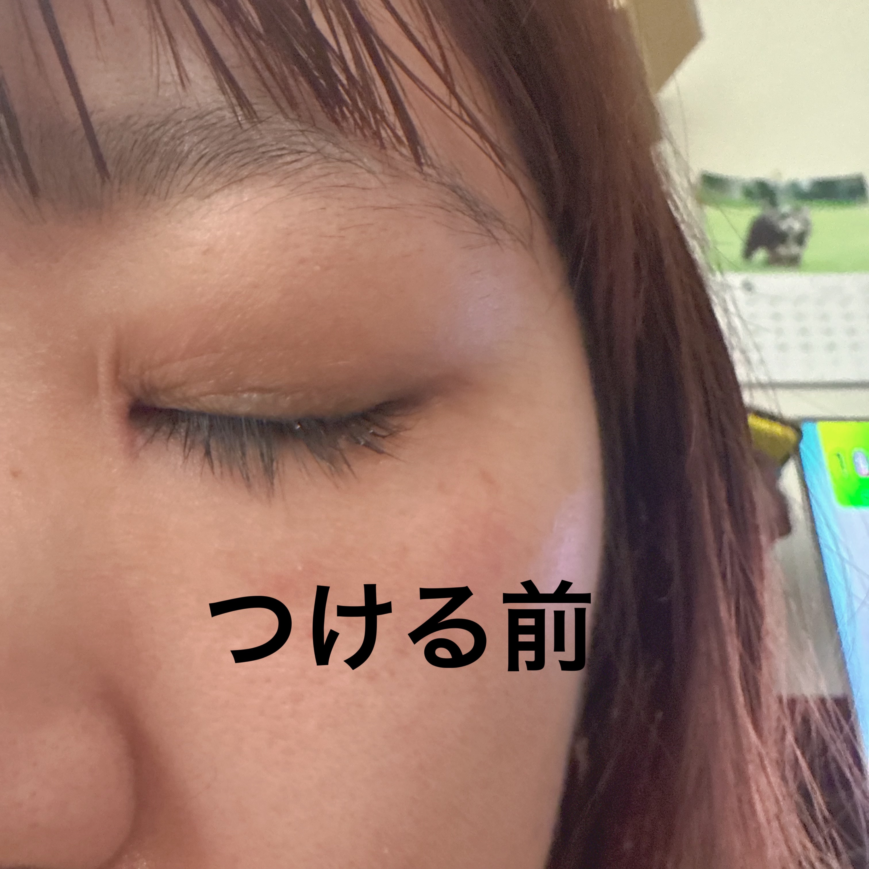 コスノリ アイラッシュティンティングセラム/COSNORI/まつげ美容液を使ったクチコミ（3枚目）