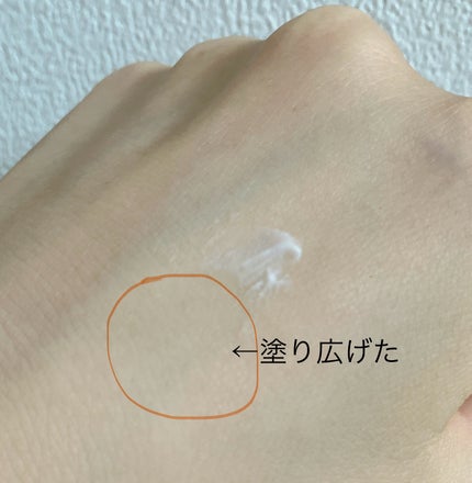 毛穴かくれんぼ下地/毛穴撫子/化粧下地を使ったクチコミ(3枚目)