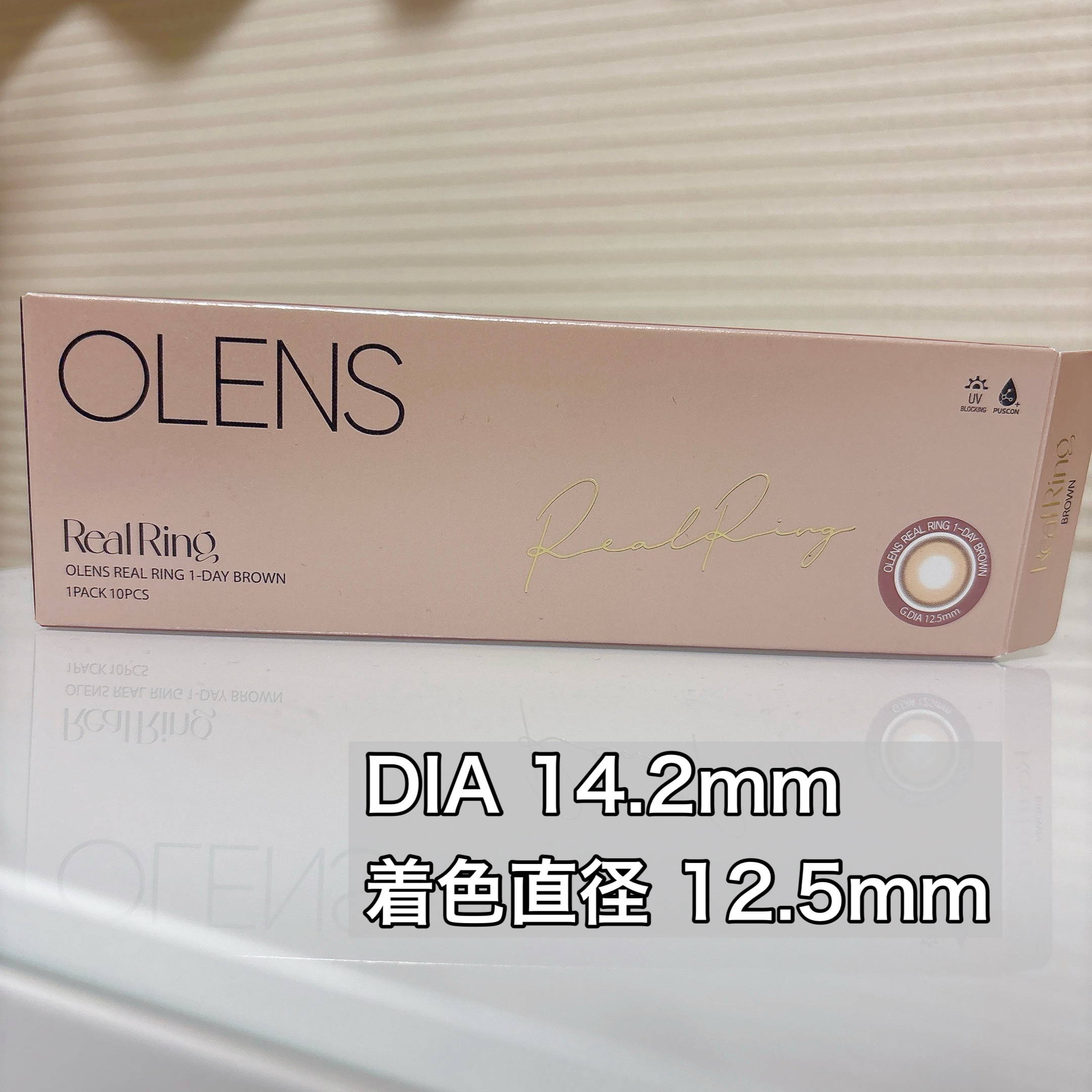 Real Ring 1day/OLENS/ワンデー（１DAY）カラコンを使ったクチコミ（2枚目）