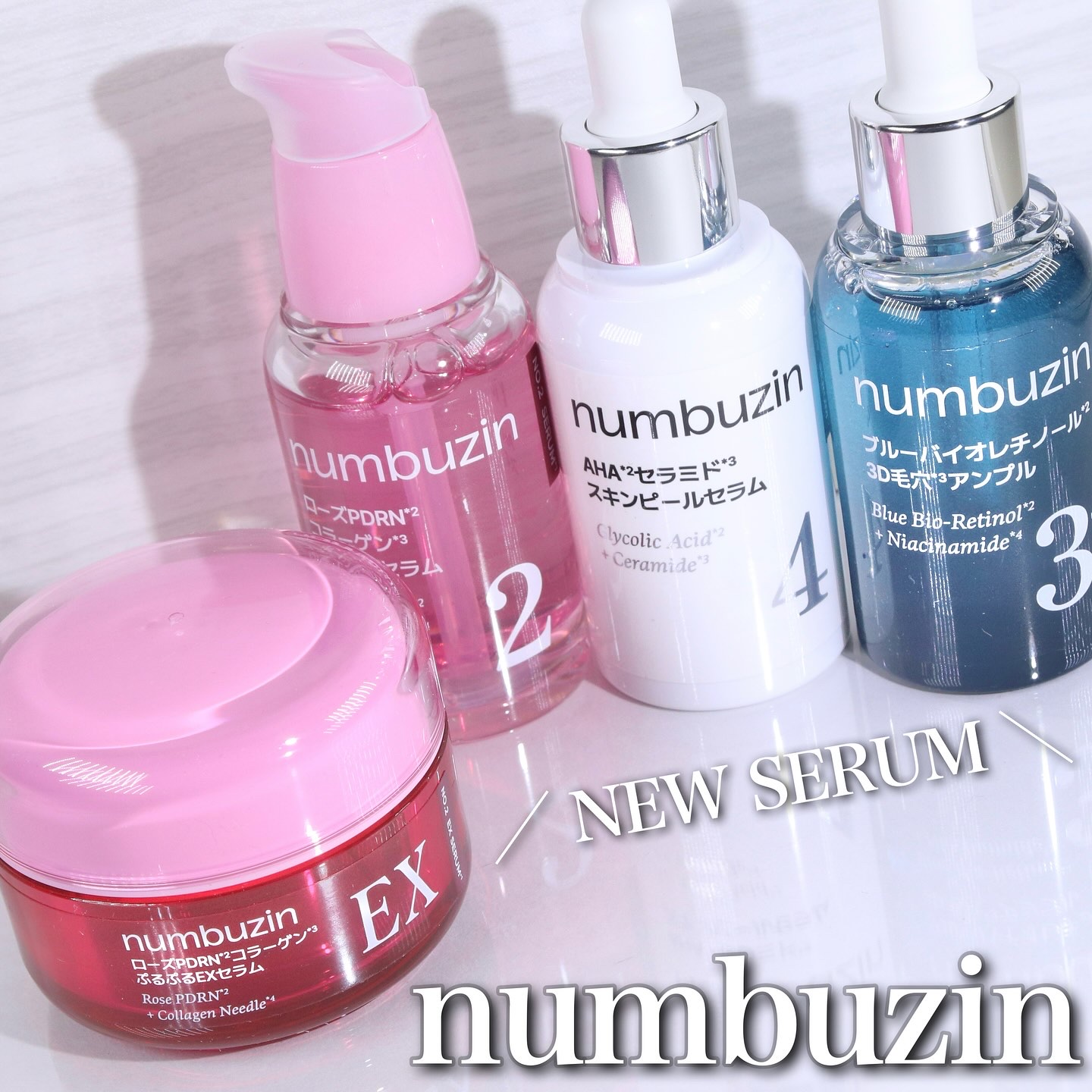 2番 ローズPDRNコラーゲンぷるぷるセラム/numbuzin/美容液を使ったクチコミ（1枚目）