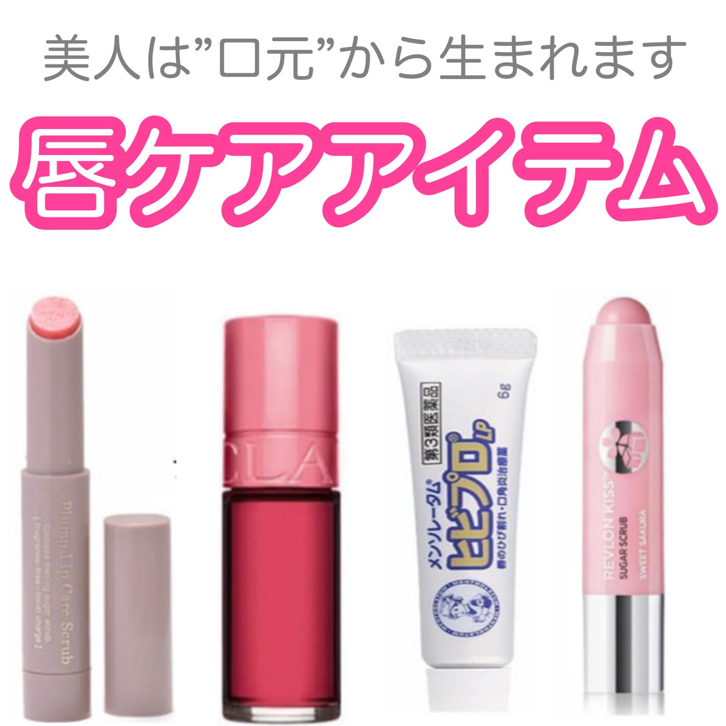 yuki on LIPS 「こんにちは♪yukiです💓いつも投稿見ていただきありがとうござ..」(1枚目)