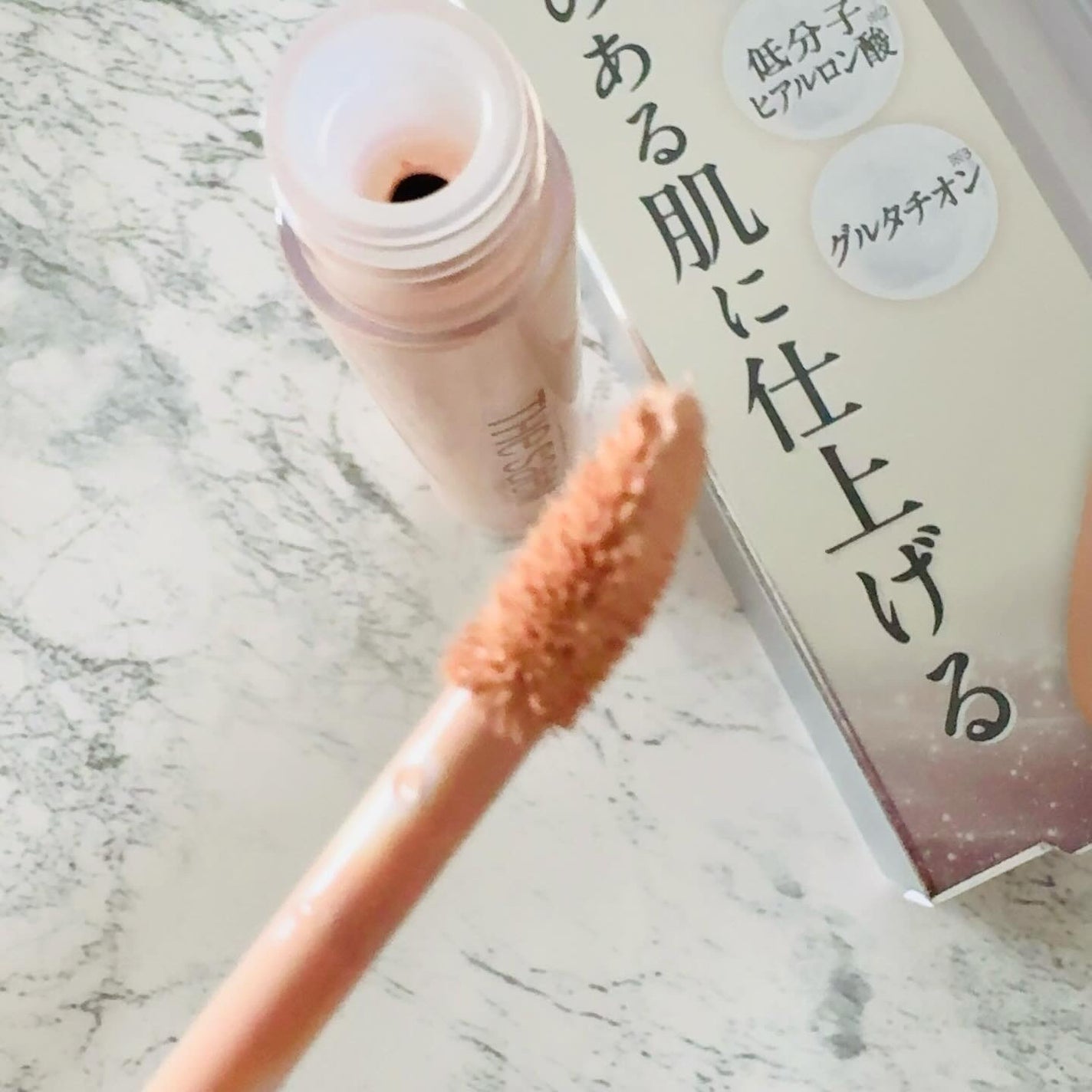 きゆ on LIPS 「9月3日に発売「ザセム CPセラムフィットコンシーラ」サケから..」(3枚目)