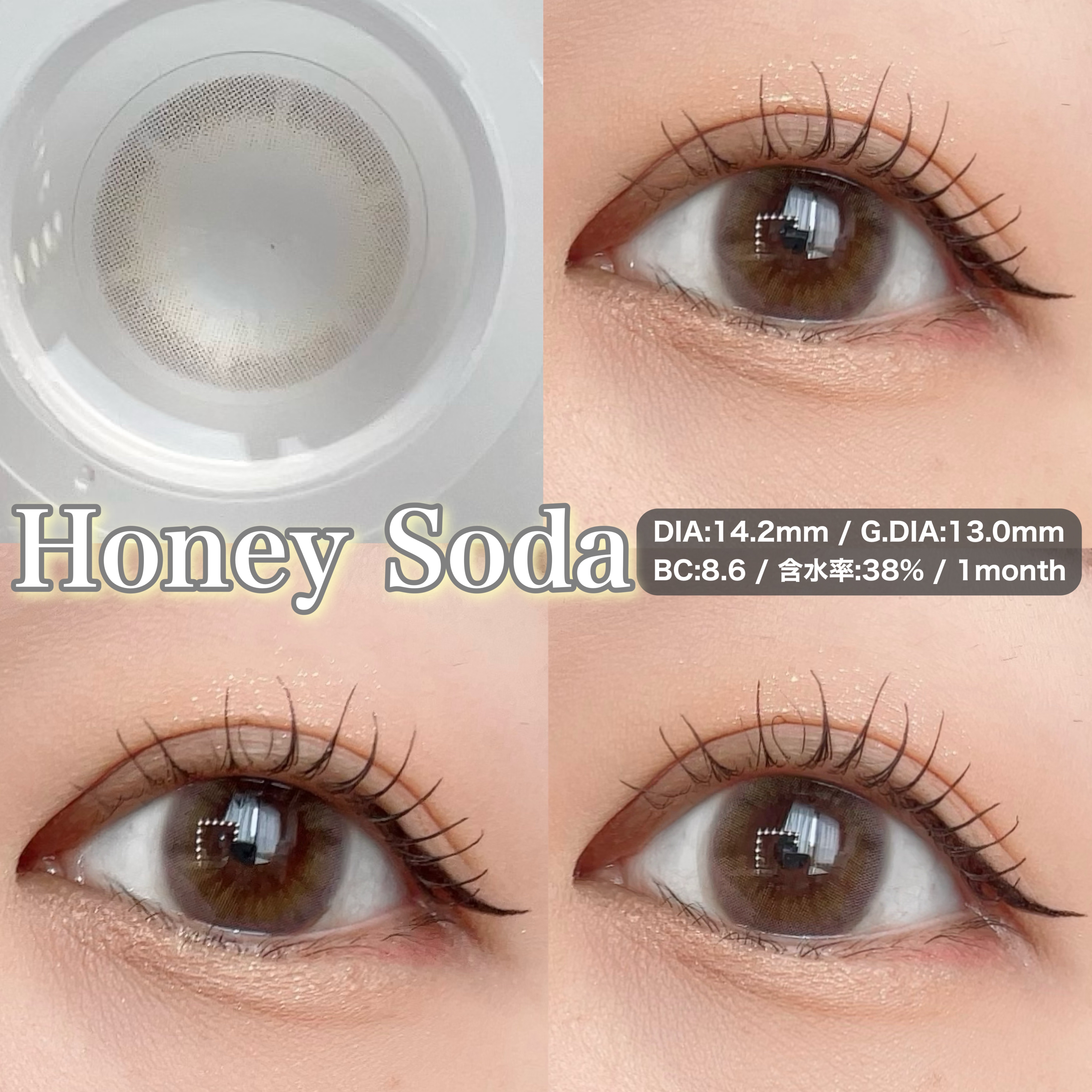 mimuco 1day/mimuco/ワンデー（１DAY）カラコンを使ったクチコミ（2枚目）