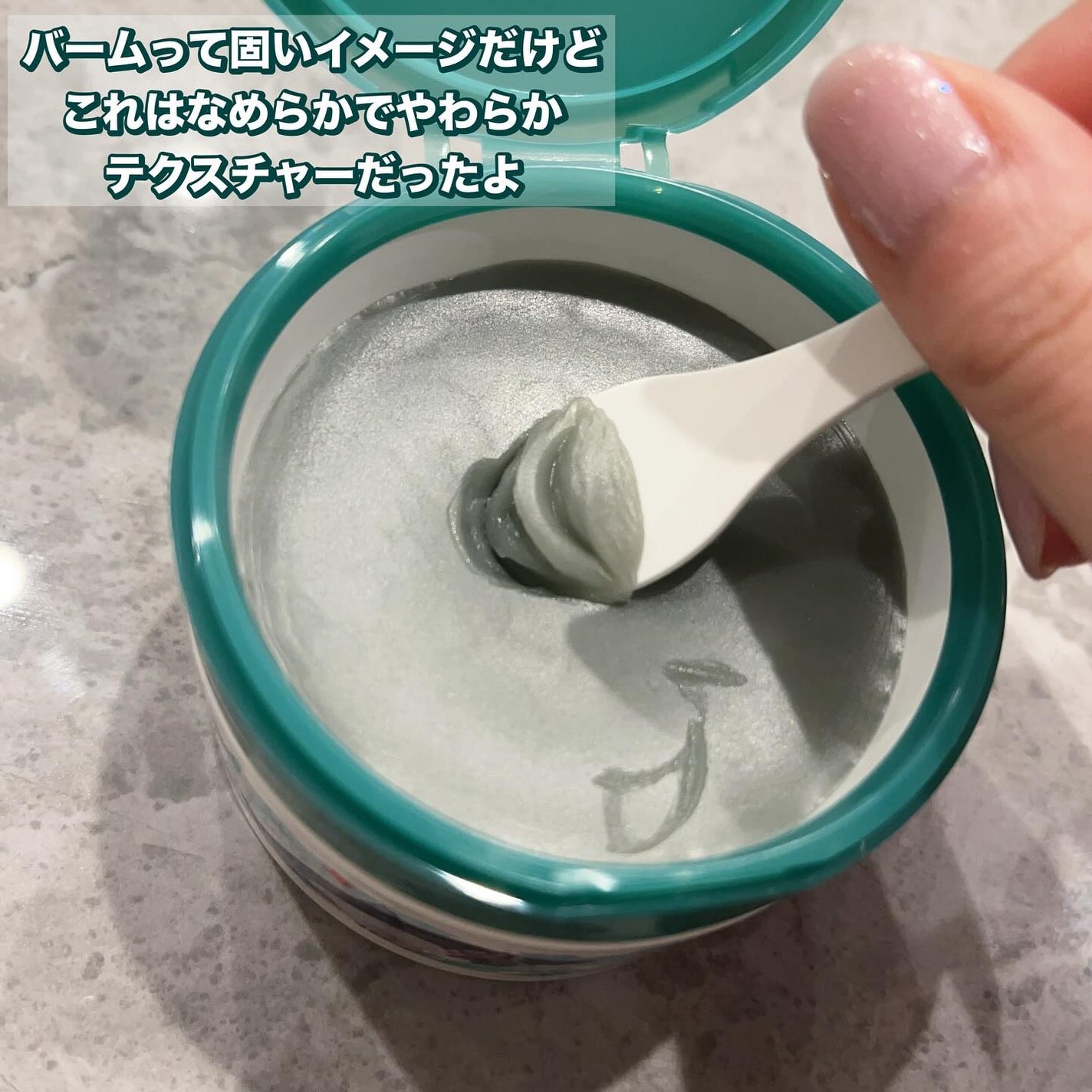 れいこ❤️ on LIPS 「\毛穴の黒ずみ*1とろけ落ち/✼••┈┈┈┈••✼••┈┈┈┈..」(3枚目)