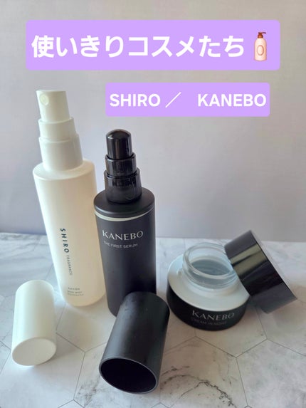 サボン ボディミスト/SHIRO/香水(レディース)を使ったクチコミ(1枚目)