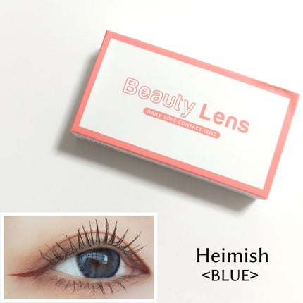 I-LENS(アイレンズ)/I-LENS/カラーコンタクトレンズを使ったクチコミ(1枚目)