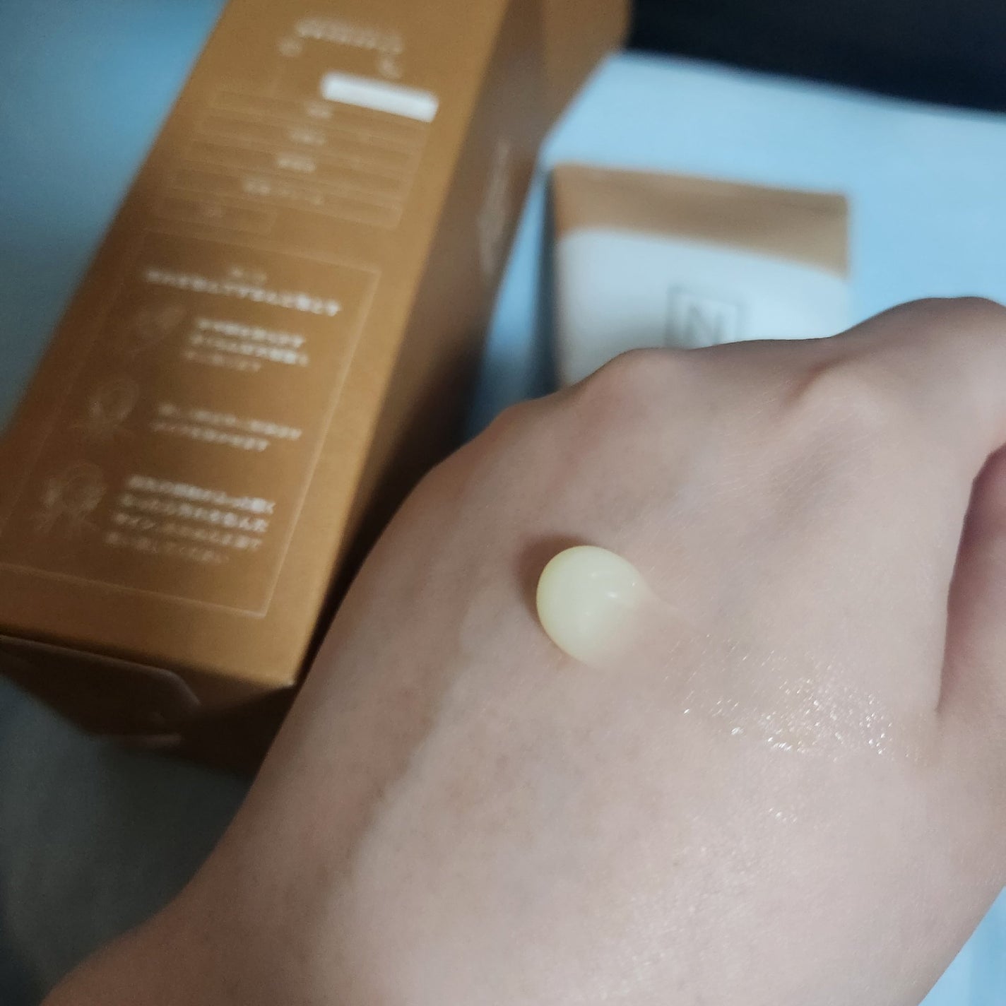 N organic Basic スージング クレンジングジェル/N organic/クレンジングジェルを使ったクチコミ(3枚目)