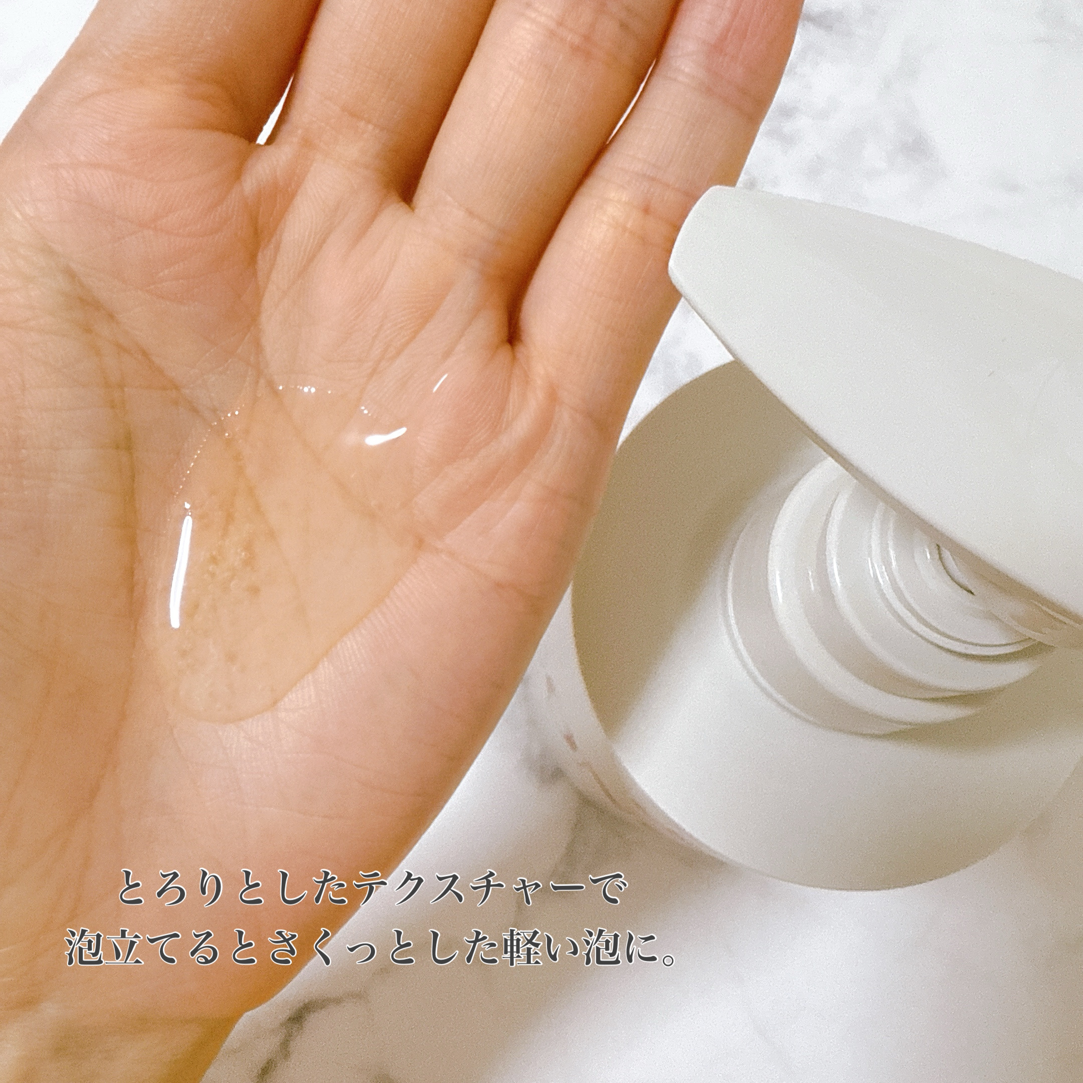 ハイダメージ メンテナンス シャンプー/トリートメント/matsukiyo CONCRED/市販シャンプーを使ったクチコミ（2枚目）