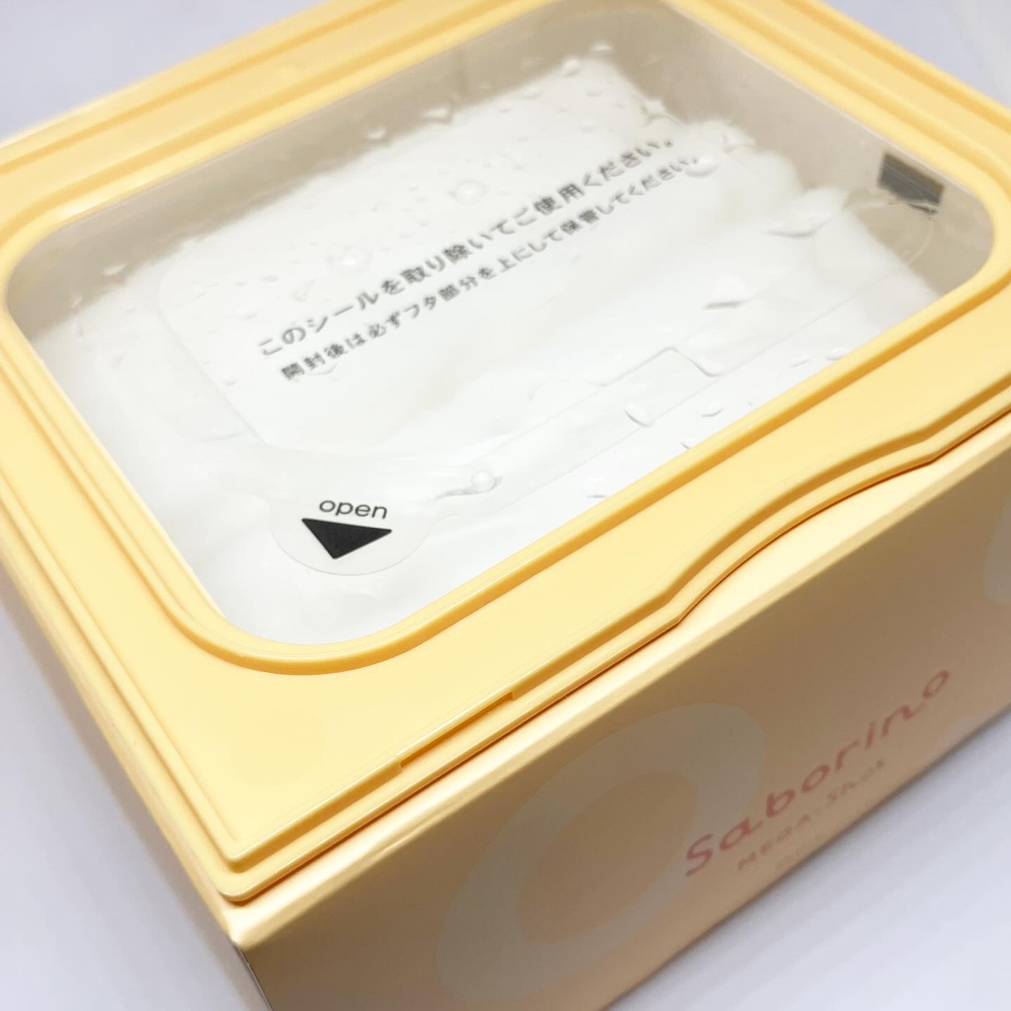 サボリーノ メガショット 朝用ツヤピールマスク CC/サボリーノ/シートマスク・パックを使ったクチコミ（3枚目）