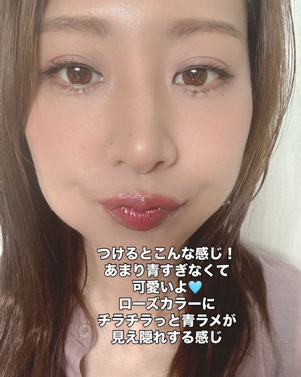 まるみ♡ on LIPS 「今更ながら、リプモンの限定色投稿🩵リプモンの限定新色こんなに可..」(6枚目)