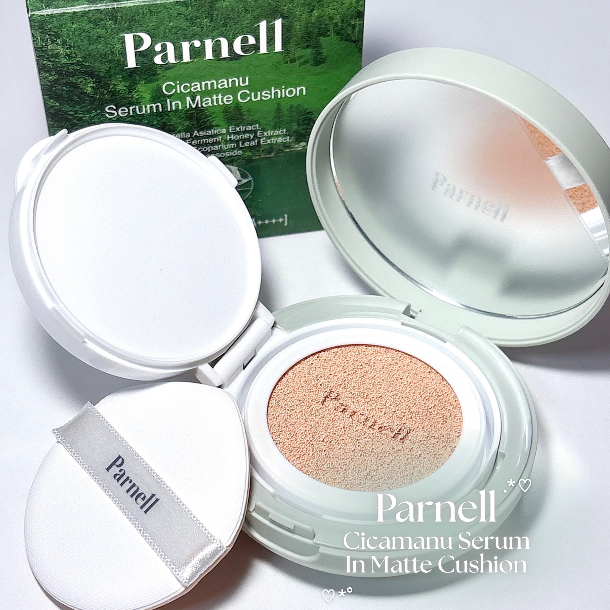 シカマヌ　セラム　イン　マット　クッション/parnell/クッションファンデーションを使ったクチコミ（1枚目）