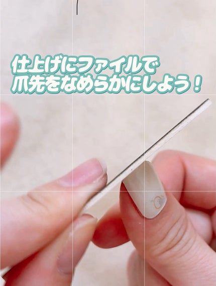 ジェルネイルシール(ハンド)/DAISO/ネイルシールを使ったクチコミ(7枚目)