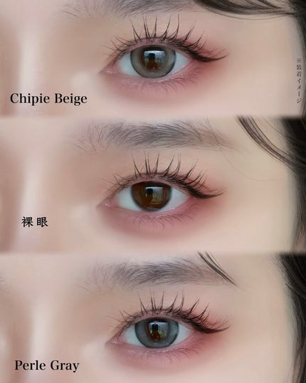 Quprie 1day/Quprié by R/ワンデー(1DAY)カラコンを使ったクチコミ(5枚目)