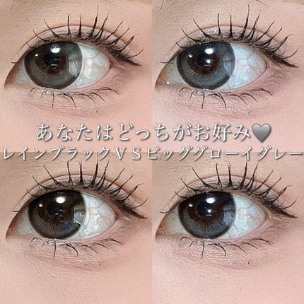 Big Glowy 1day/OLENS/ワンデー(1DAY)カラコンを使ったクチコミ(1枚目)