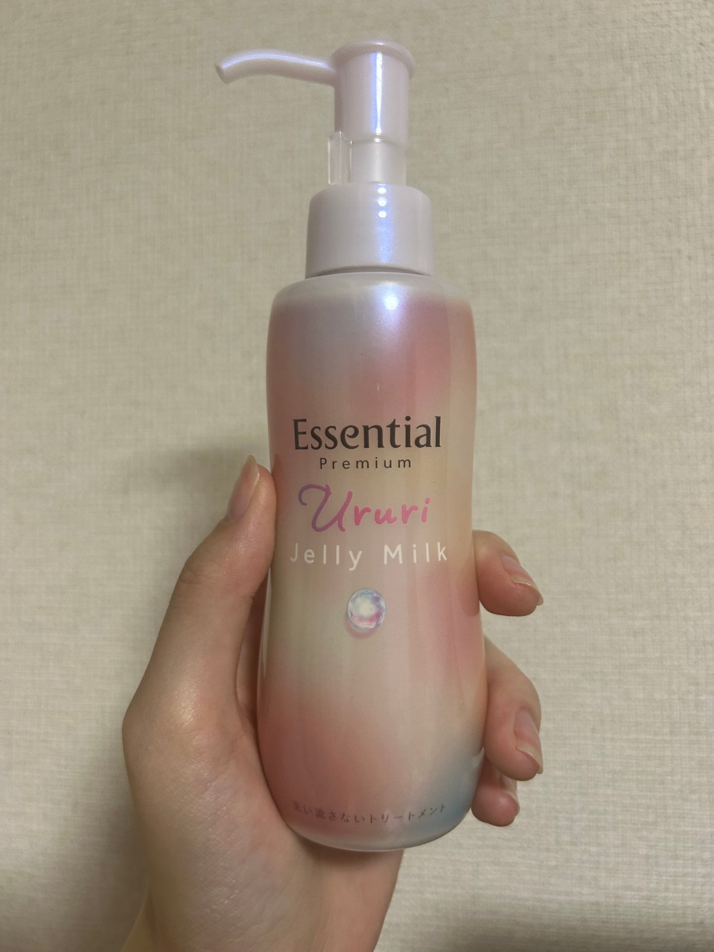 エッセンシャル プレミアム うるりジェリーミルク/エッセンシャル/ヘアミルクを使ったクチコミ(1枚目)