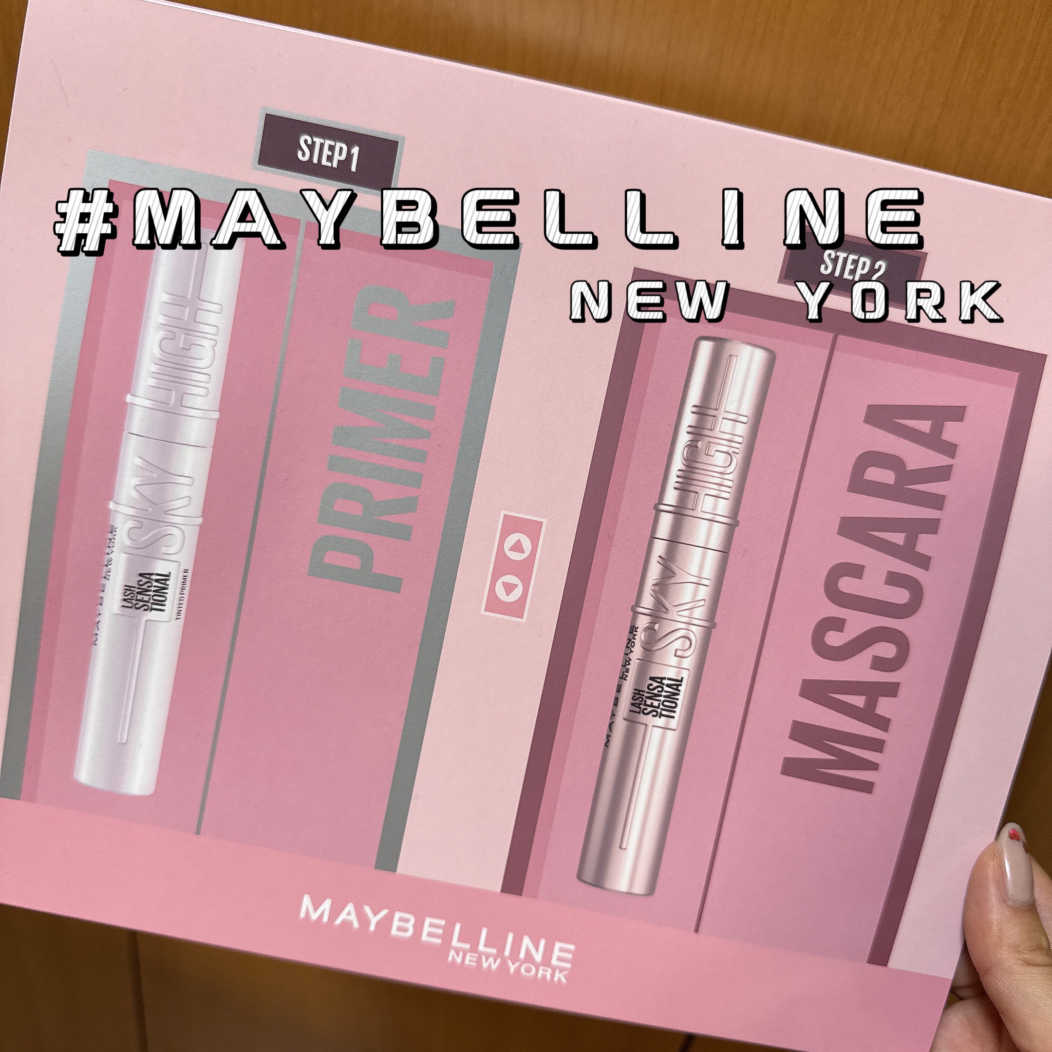 スカイハイ/MAYBELLINE NEW YORK/マスカラを使ったクチコミ（1枚目）