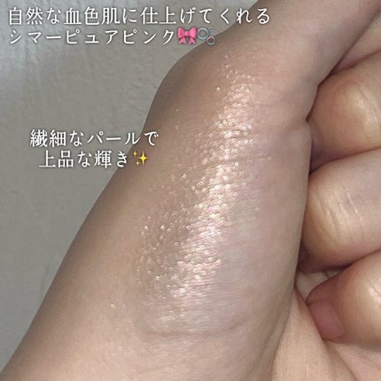 ネーミング フラッフィーベイクド ハイライター #02/NAMING./パウダーハイライトを使ったクチコミ(3枚目)