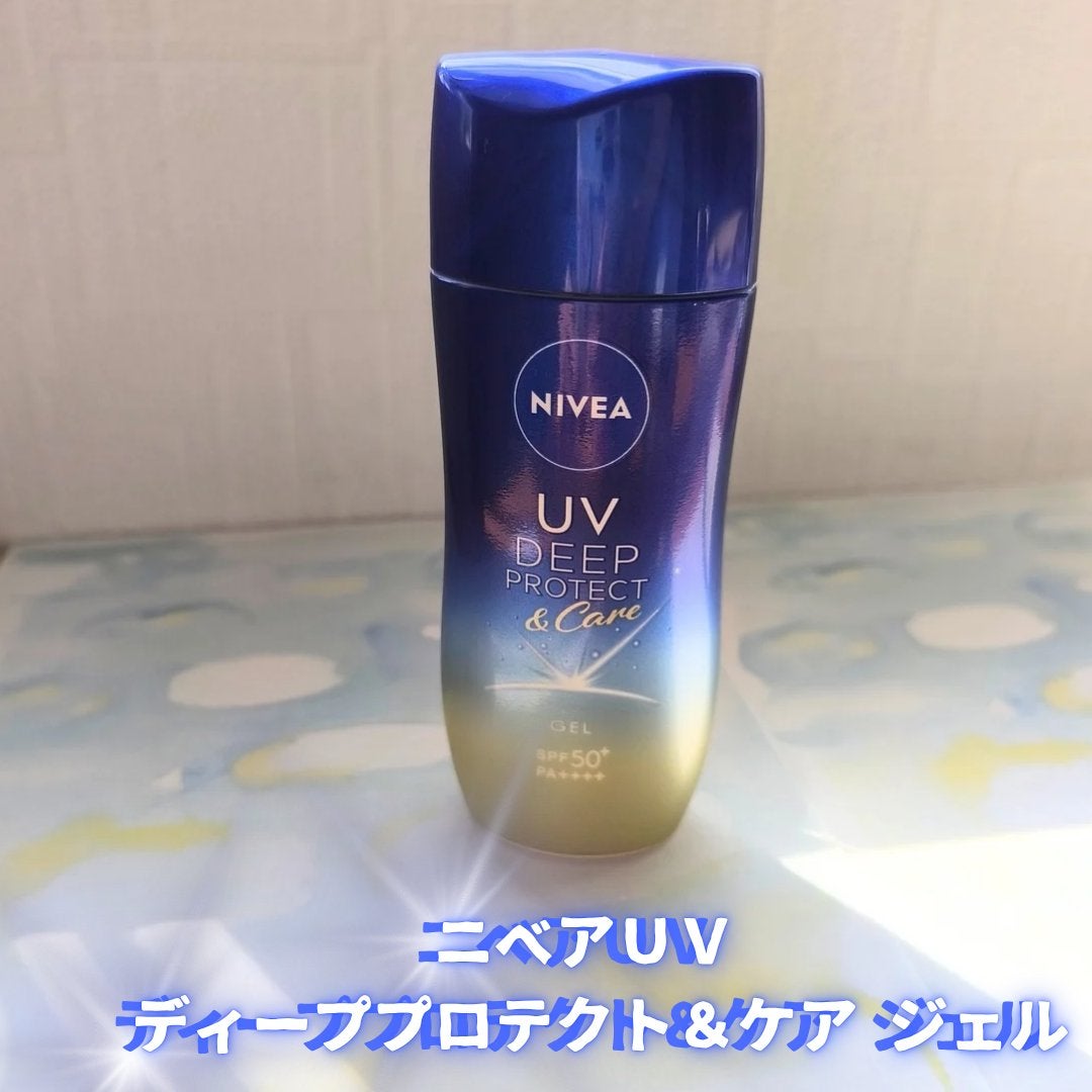 ニベアUV ディープ プロテクト&ケア ジェル/ニベア/日焼け止めジェルを使ったクチコミ(2枚目)