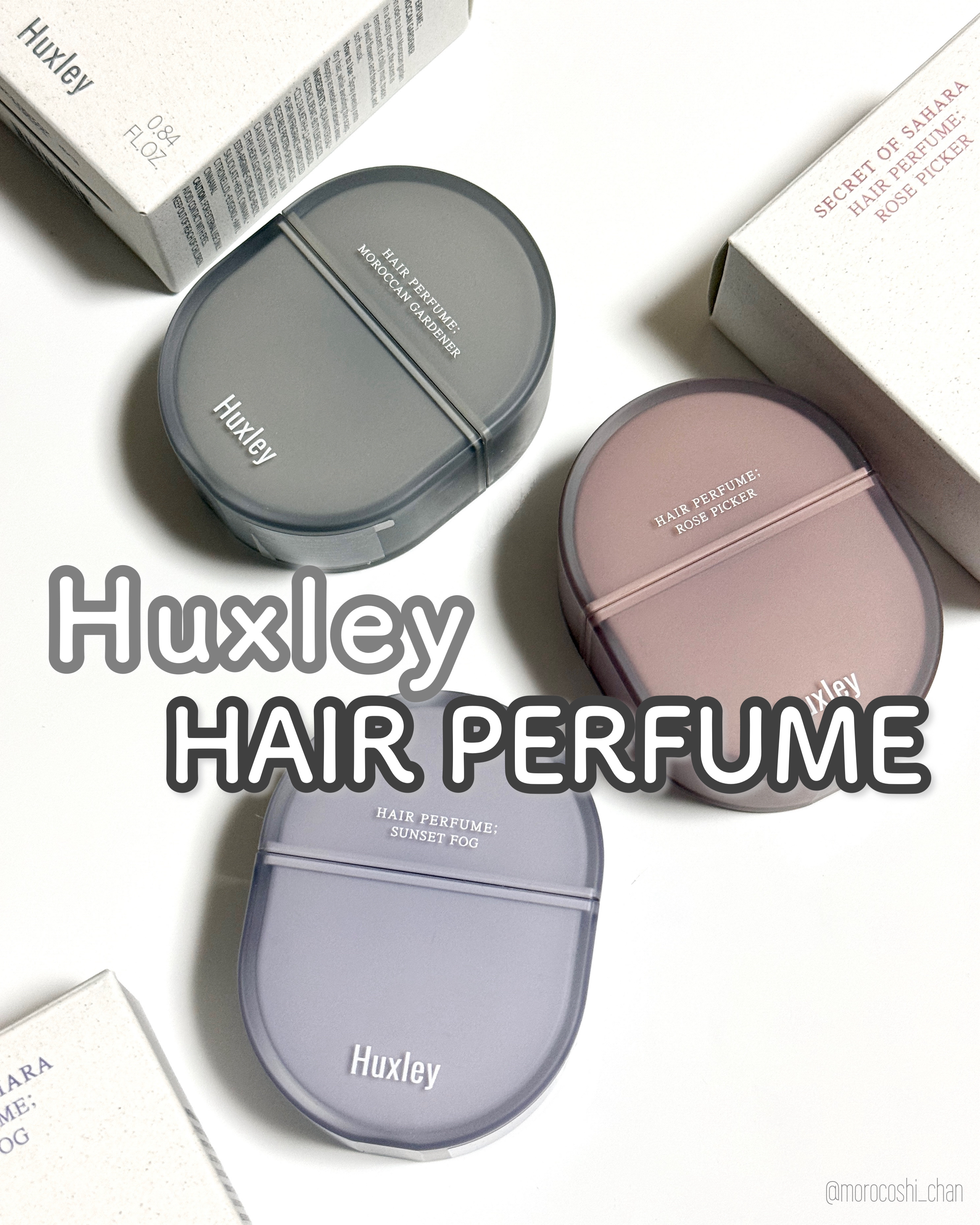 ヘアパフューム サンセットフォグ/Huxley/香水(その他)を使ったクチコミ（1枚目）