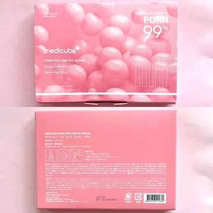 PDRNピンクワンデーセラム /MEDICUBE/美容液を使ったクチコミ(4枚目)