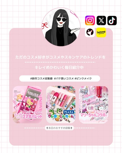 プロアイパレットキューブ/CLIO/アイシャドウパレットを使ったクチコミ(9枚目)