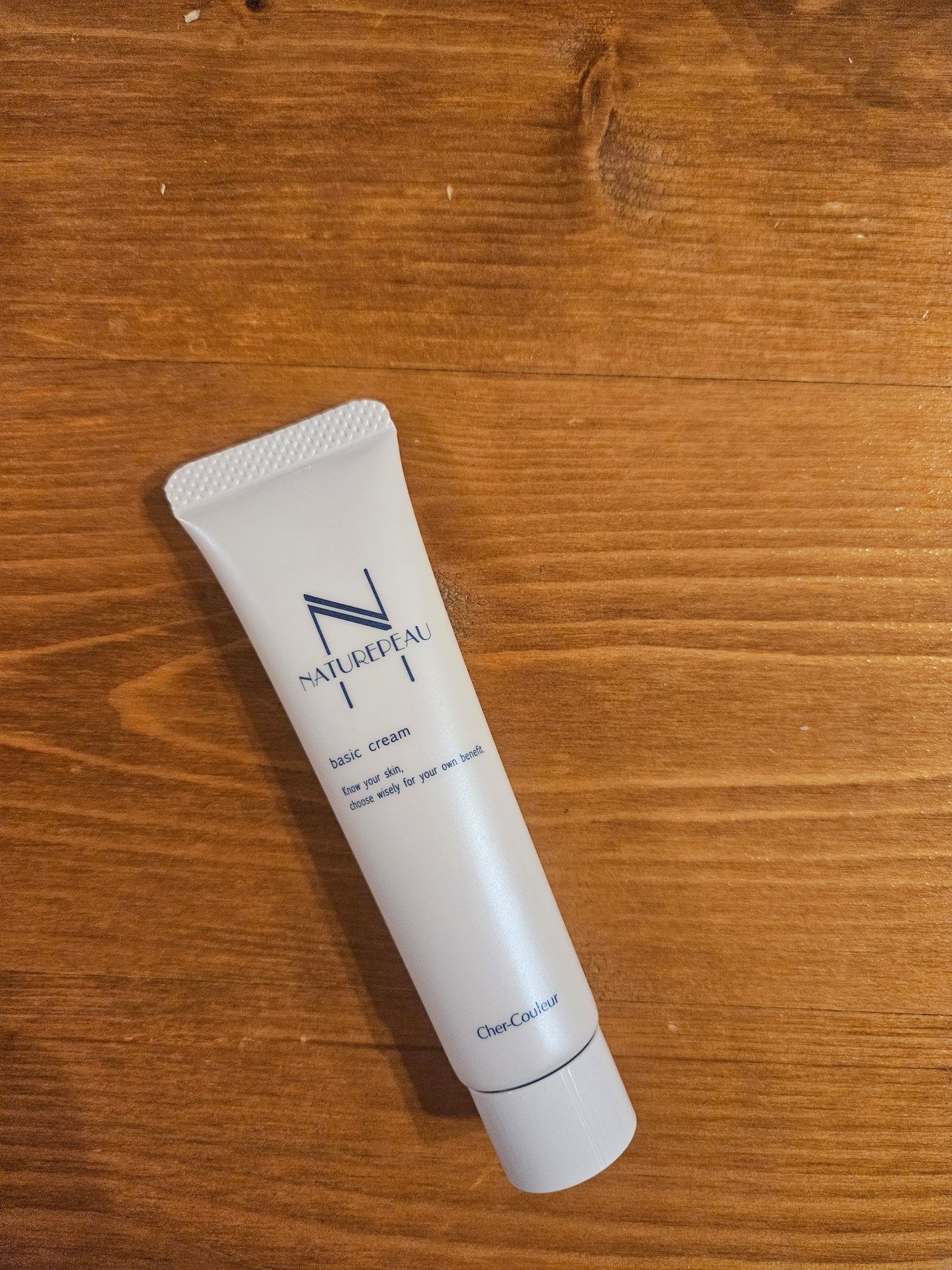 ベーシッククリーム/シェルクルール/クレンジングクリームを使ったクチコミ(1枚目)