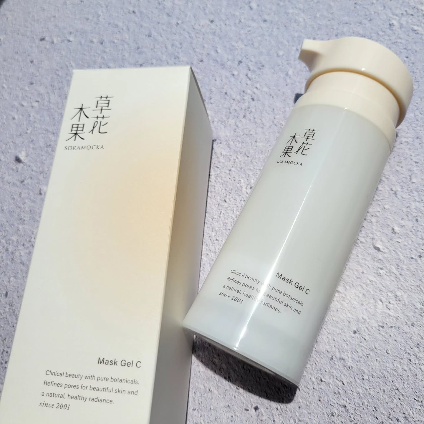 草花木果 マスクジェル C ＜美容液・マスク＞/草花木果/美容液を使ったクチコミ（1枚目）