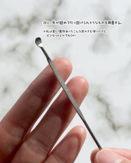 ジェルフィットティント/AMUSE/リップティントを使ったクチコミ(4枚目)