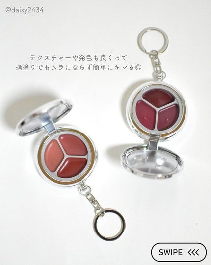 グローイングタイムトゥーキスアンドブラッシュ/Dinto/口紅を使ったクチコミ(3枚目)