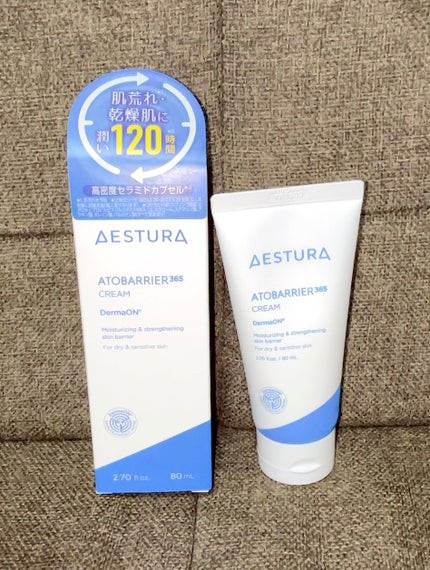 アトバリア365クリーム/AESTURA/フェイスクリームを使ったクチコミ(1枚目)