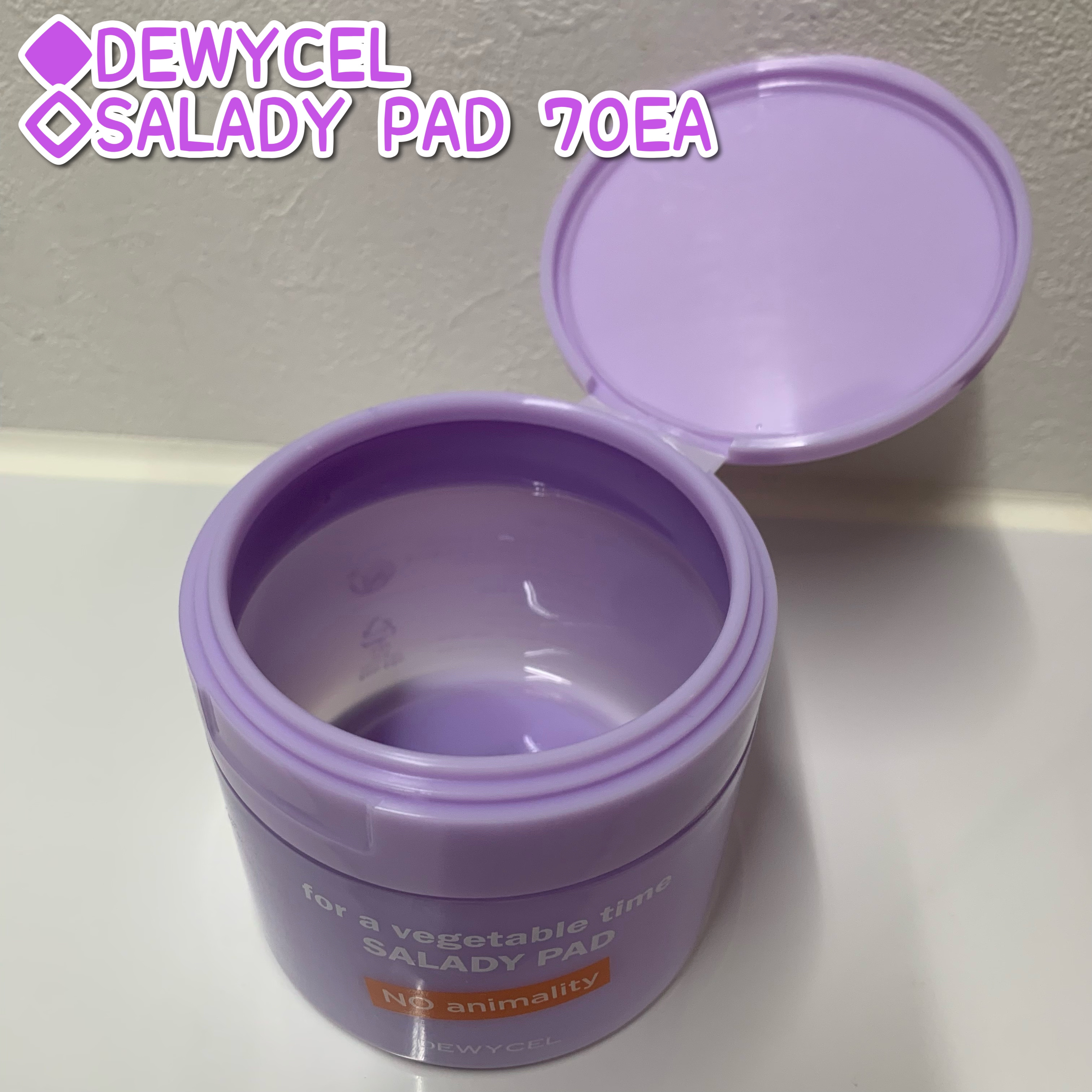 SALADY PAD 70EA/DEWYCEL/拭き取り化粧水を使ったクチコミ（1枚目）