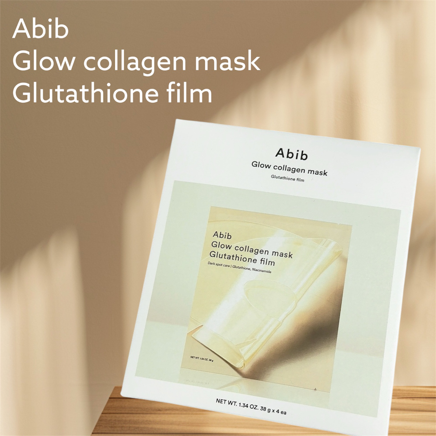 グルタチオンフィルムコラーゲンマスク/Abib /シートマスク・パックを使ったクチコミ（1枚目）