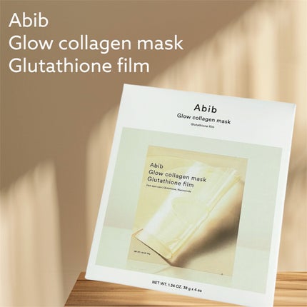 グルタチオンフィルムコラーゲンマスク/Abib /シートマスク・パックを使ったクチコミ(1枚目)