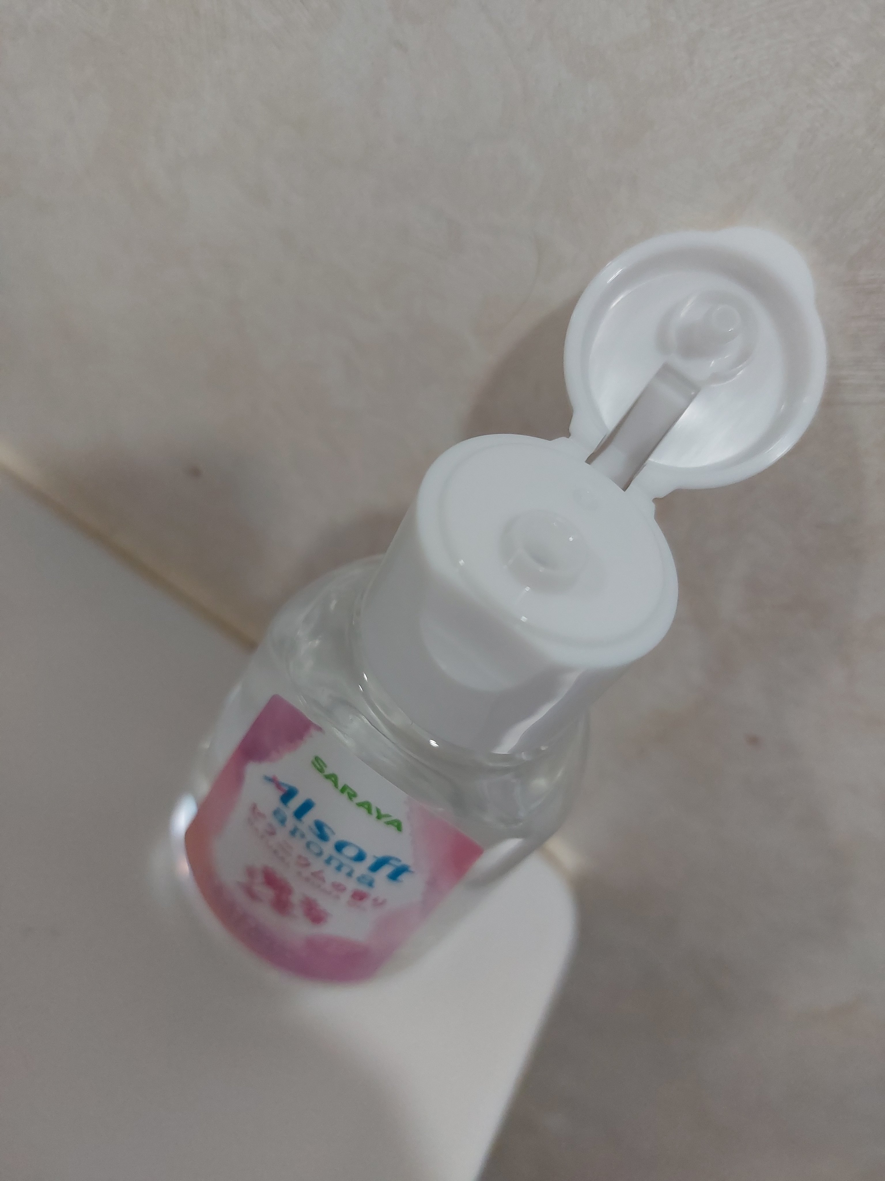 アルソフトアロマ 手指消毒ローション ゼラニウムの香り［指定医薬部外品］/サラヤ/その他を使ったクチコミ（2枚目）