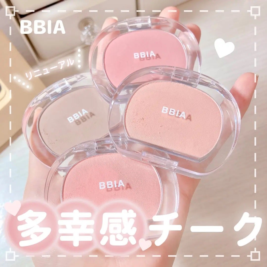ラストブラッシュ/BBIA/パウダーチークを使ったクチコミ(1枚目)
