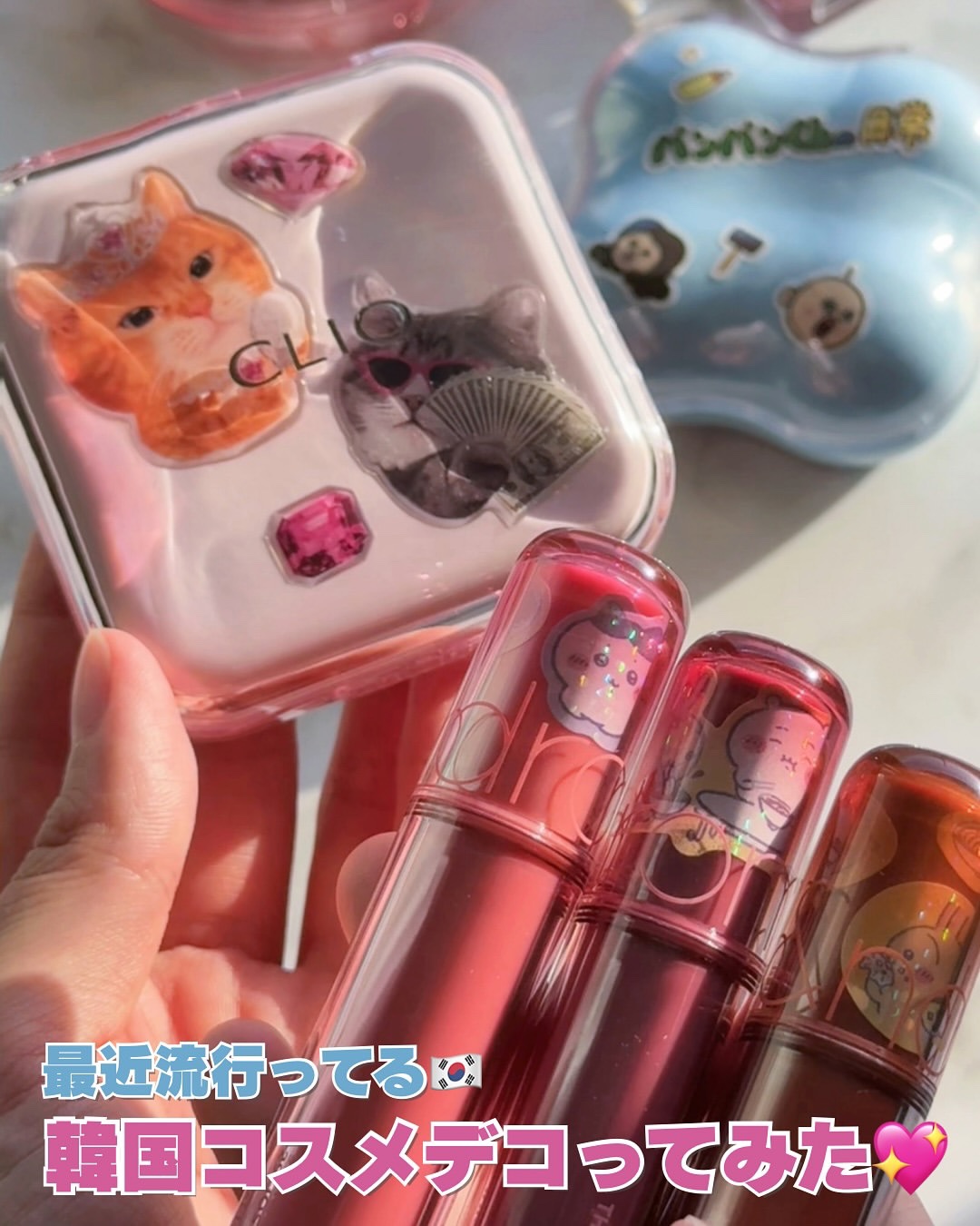 ジェルフィットティント/AMUSE/リップティントを使ったクチコミ（1枚目）