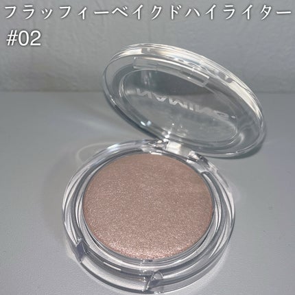 ネーミング フラッフィーベイクド ハイライター #02/NAMING./パウダーハイライトを使ったクチコミ(2枚目)