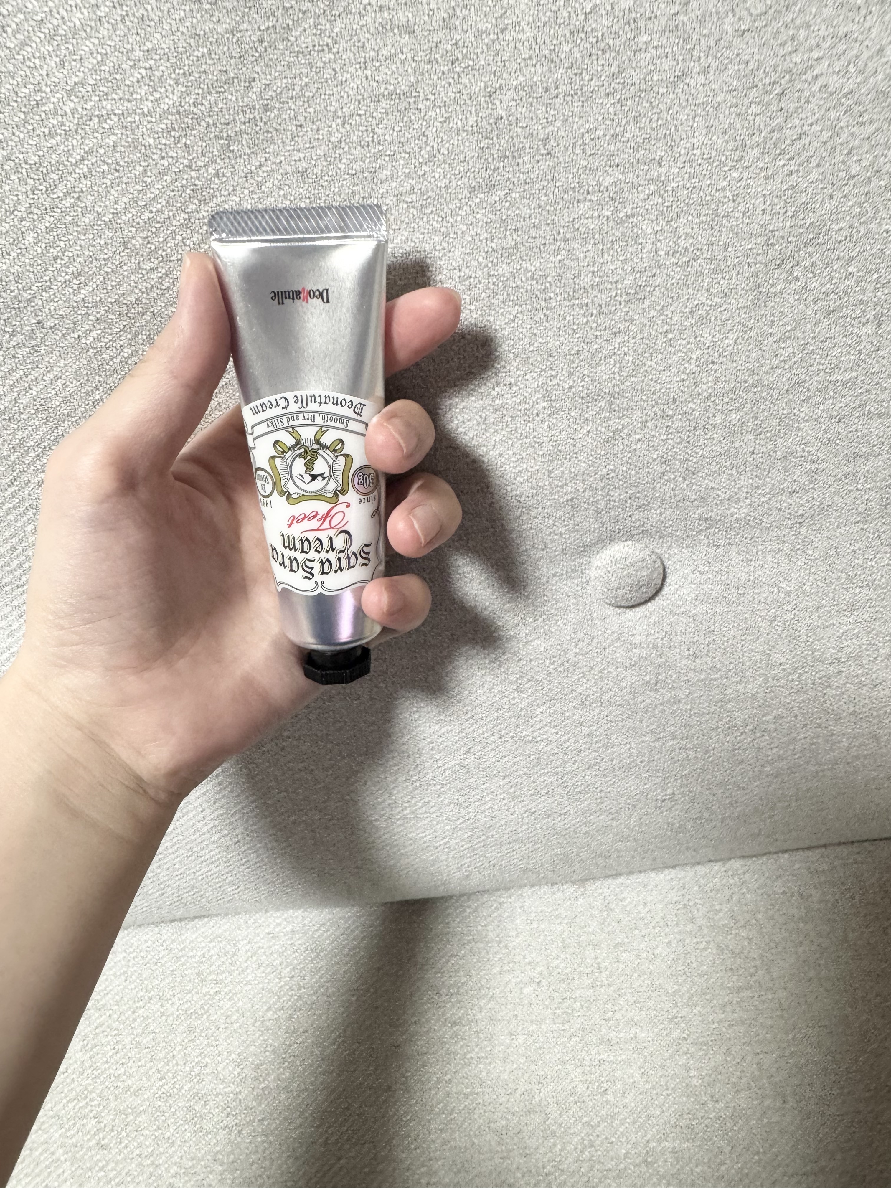 薬用足指さらさらクリーム/デオナチュレ/デオドラント・制汗剤を使ったクチコミ（2枚目）