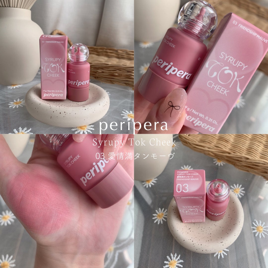 シロッピー トック チーク/PERIPERA/リキッドチークを使ったクチコミ(1枚目)