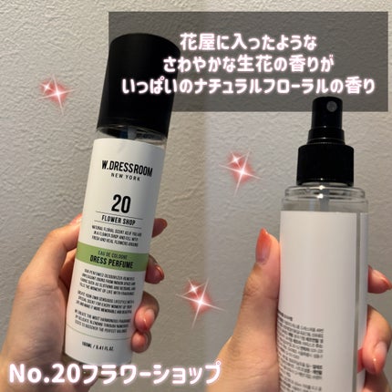 ドレス&リビング クリーン パフューム No.49 ピーチブロッサム/ダブルドレスルーム/香水(レディース)を使ったクチコミ(3枚目)