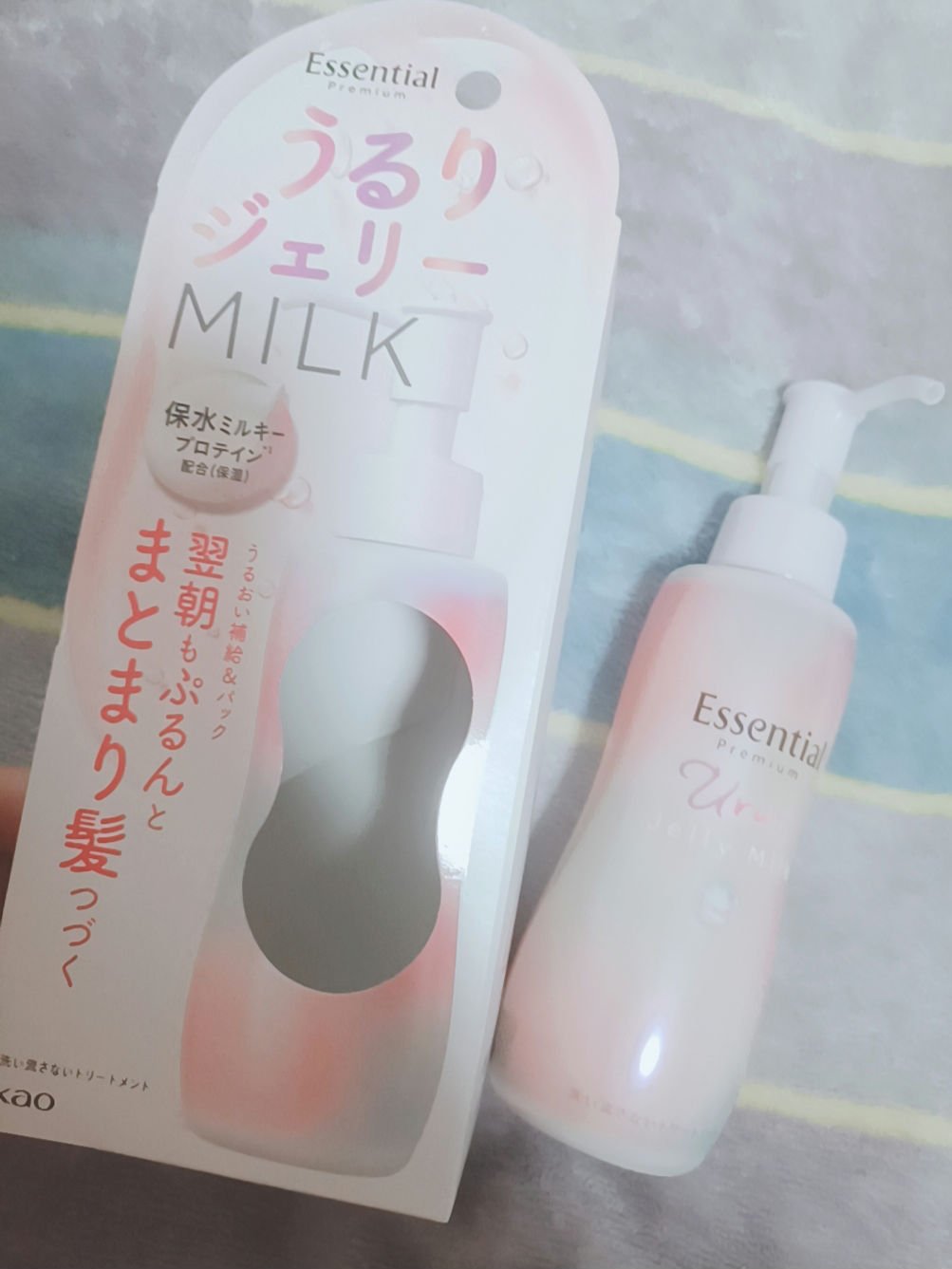 エッセンシャル プレミアム うるりジェリーミルク/エッセンシャル/ヘアミルクを使ったクチコミ（1枚目）